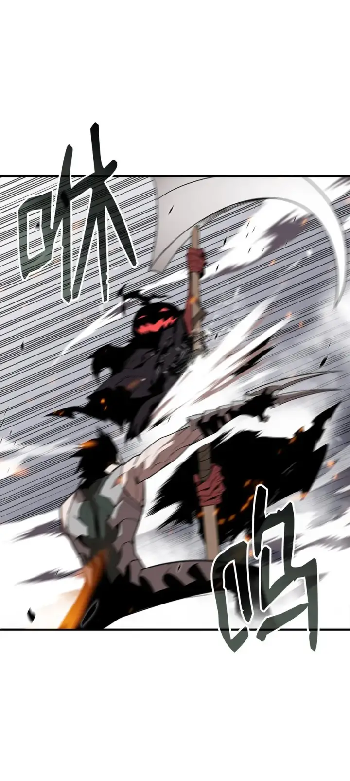 漫画《全裸菜鸟在异世界被摩擦》37 脆弱的和平第74张图