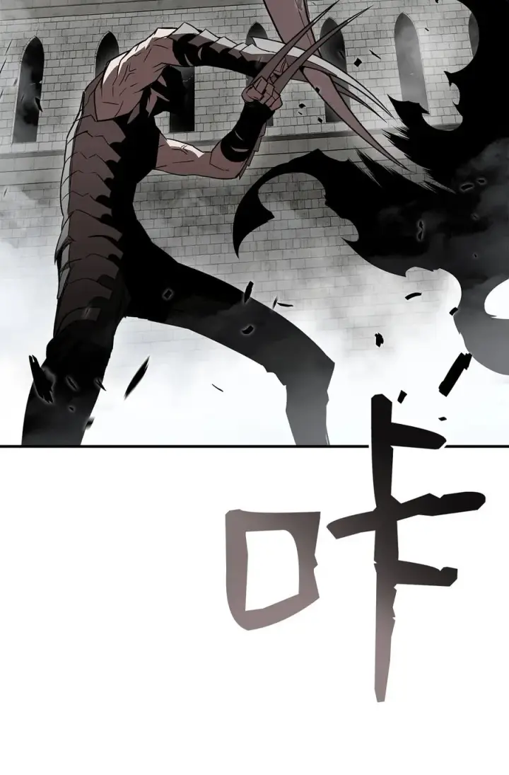 漫画《全裸菜鸟在异世界被摩擦》37 脆弱的和平第80张图