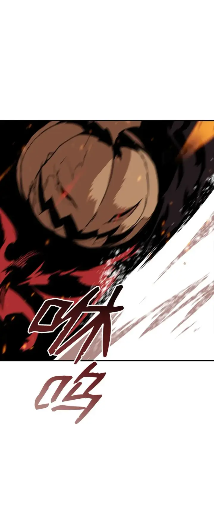 漫画《全裸菜鸟在异世界被摩擦》37 脆弱的和平第84张图