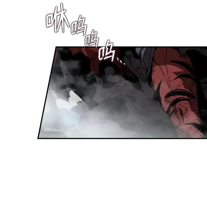 漫画《全裸菜鸟在异世界被摩擦》38 乔迪亚·邦贝尔第10张图