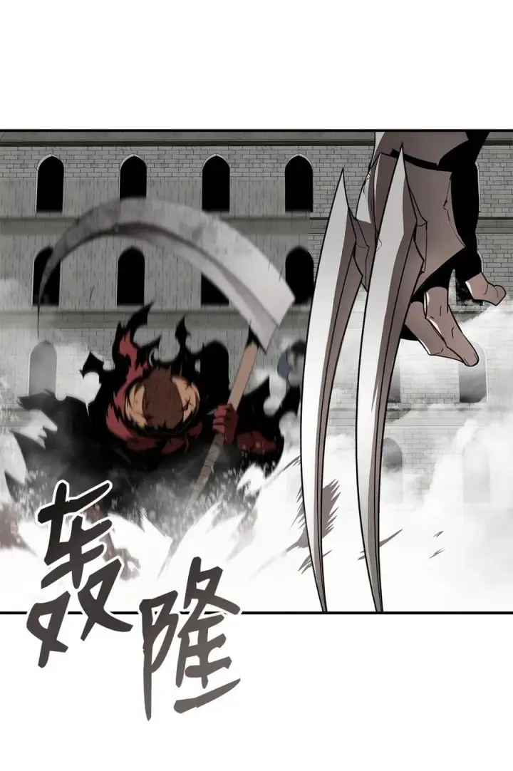 漫画《全裸菜鸟在异世界被摩擦》38 乔迪亚·邦贝尔第12张图
