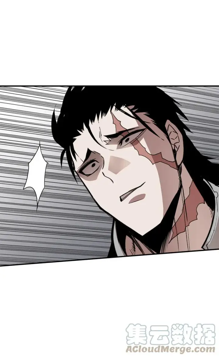漫画《全裸菜鸟在异世界被摩擦》38 乔迪亚·邦贝尔第37张图