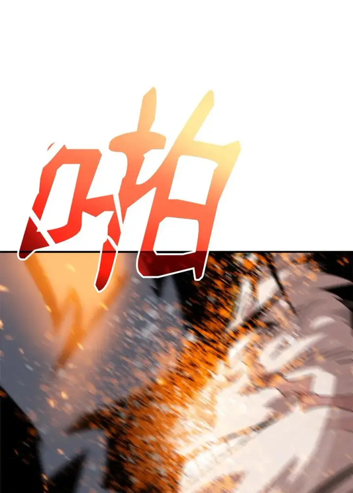 漫画《全裸菜鸟在异世界被摩擦》38 乔迪亚·邦贝尔第59张图