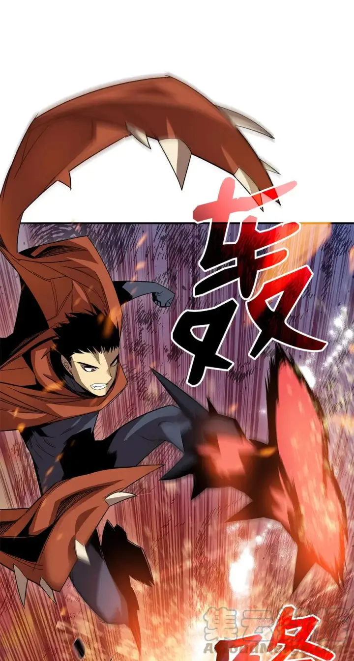 漫画《全裸菜鸟在异世界被摩擦》38 乔迪亚·邦贝尔第61张图