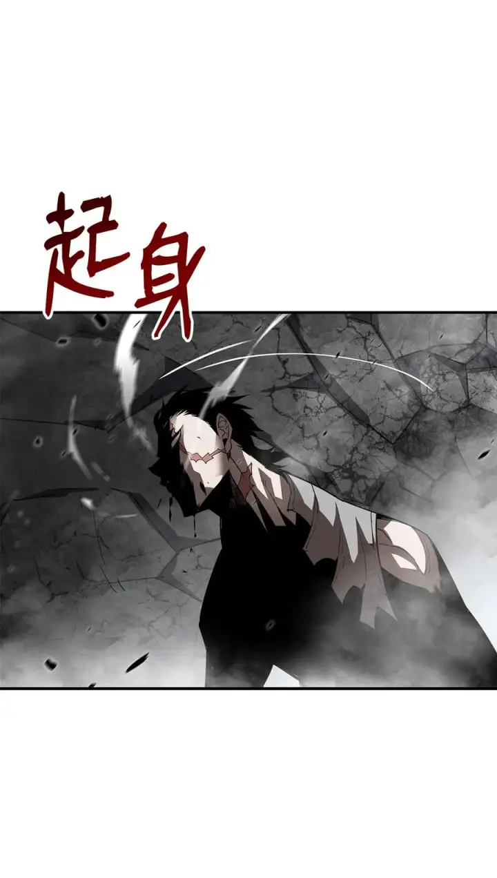 漫画《全裸菜鸟在异世界被摩擦》38 乔迪亚·邦贝尔第66张图