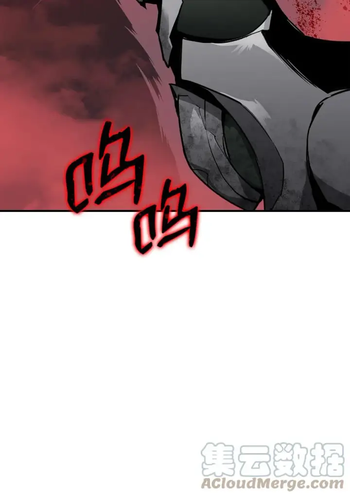 漫画《全裸菜鸟在异世界被摩擦》38 乔迪亚·邦贝尔第85张图