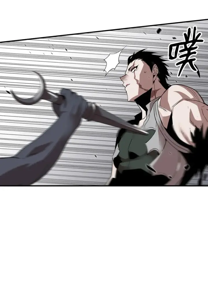 漫画《全裸菜鸟在异世界被摩擦》38 乔迪亚·邦贝尔第87张图