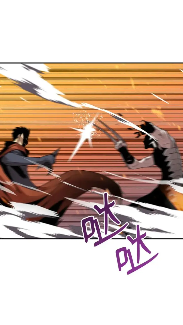 漫画《全裸菜鸟在异世界被摩擦》38 乔迪亚·邦贝尔第88张图