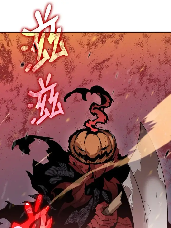漫画《全裸菜鸟在异世界被摩擦》38 乔迪亚·邦贝尔第94张图