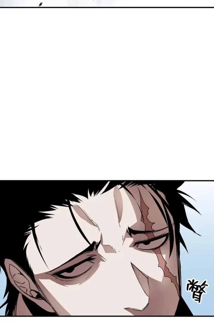 漫画《全裸菜鸟在异世界被摩擦》38 乔迪亚·邦贝尔第99张图