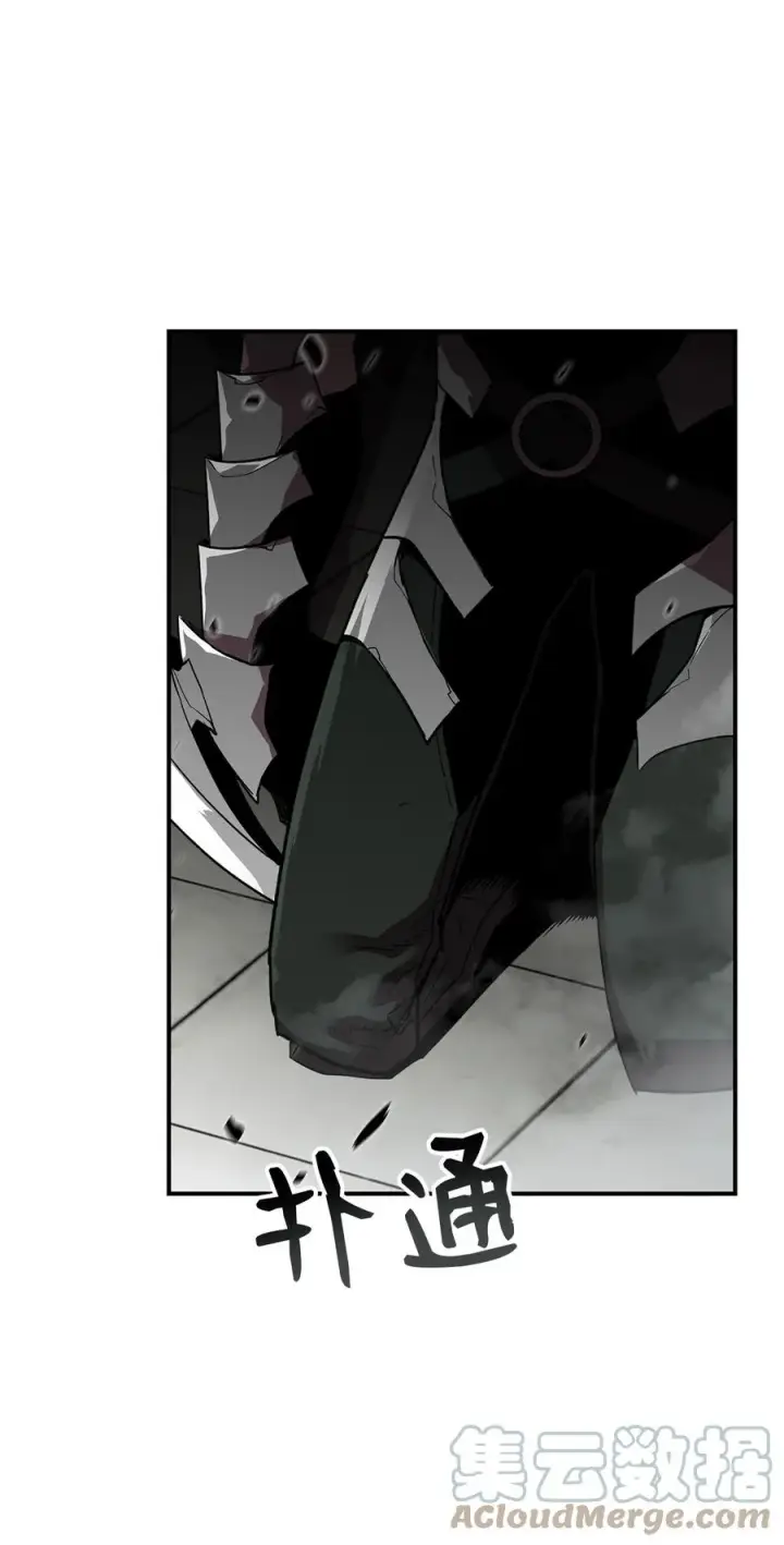 漫画《全裸菜鸟在异世界被摩擦》39 一石二鸟第65张图