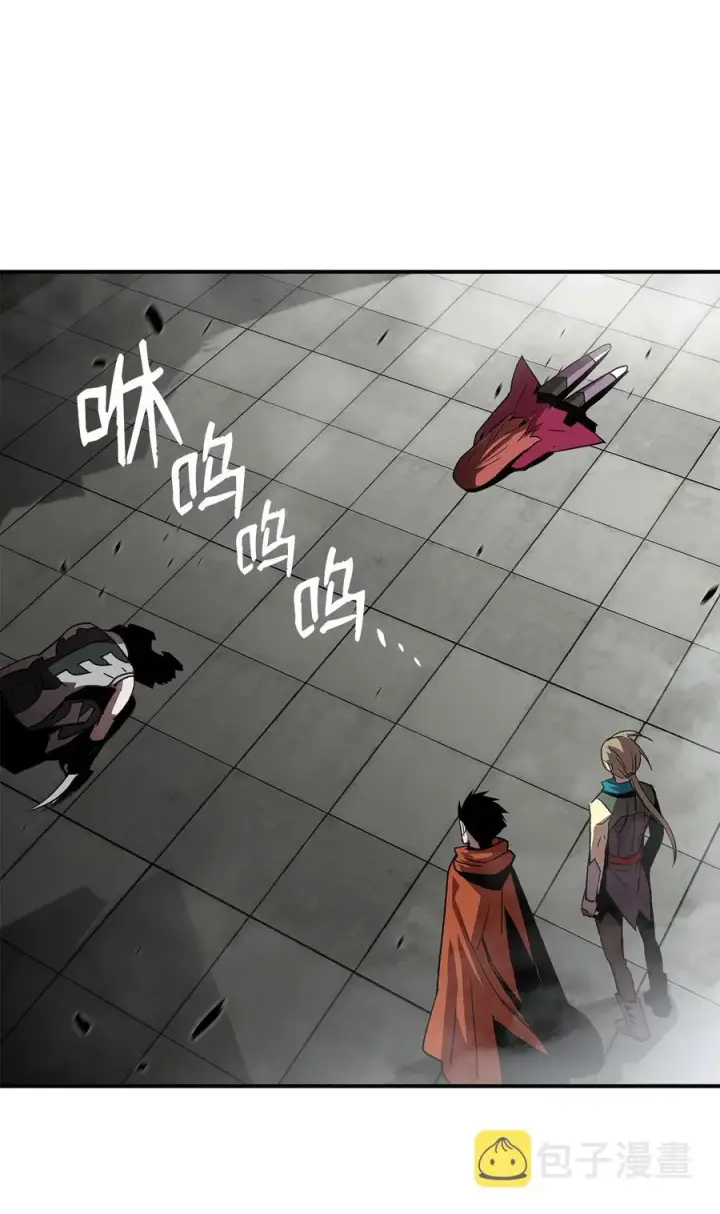 漫画《全裸菜鸟在异世界被摩擦》39 一石二鸟第68张图