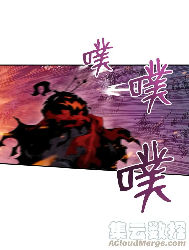 漫画《全裸菜鸟在异世界被摩擦》39 一石二鸟第73张图