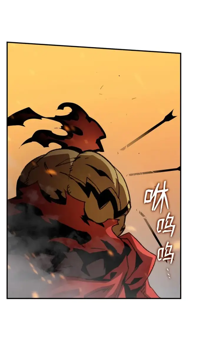 漫画《全裸菜鸟在异世界被摩擦》39 一石二鸟第74张图