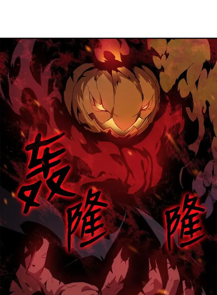 漫画《全裸菜鸟在异世界被摩擦》39 一石二鸟第83张图