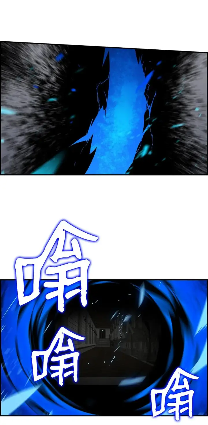 漫画《全裸菜鸟在异世界被摩擦》39 一石二鸟第91张图