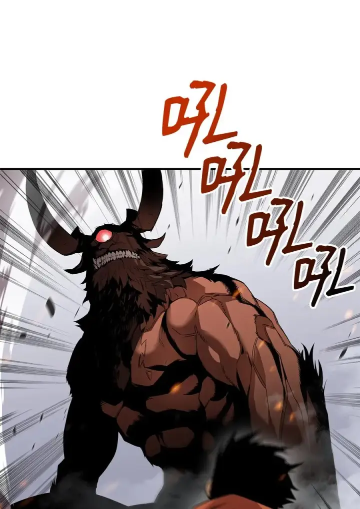 漫画《全裸菜鸟在异世界被摩擦》40 黑暗之王第22张图