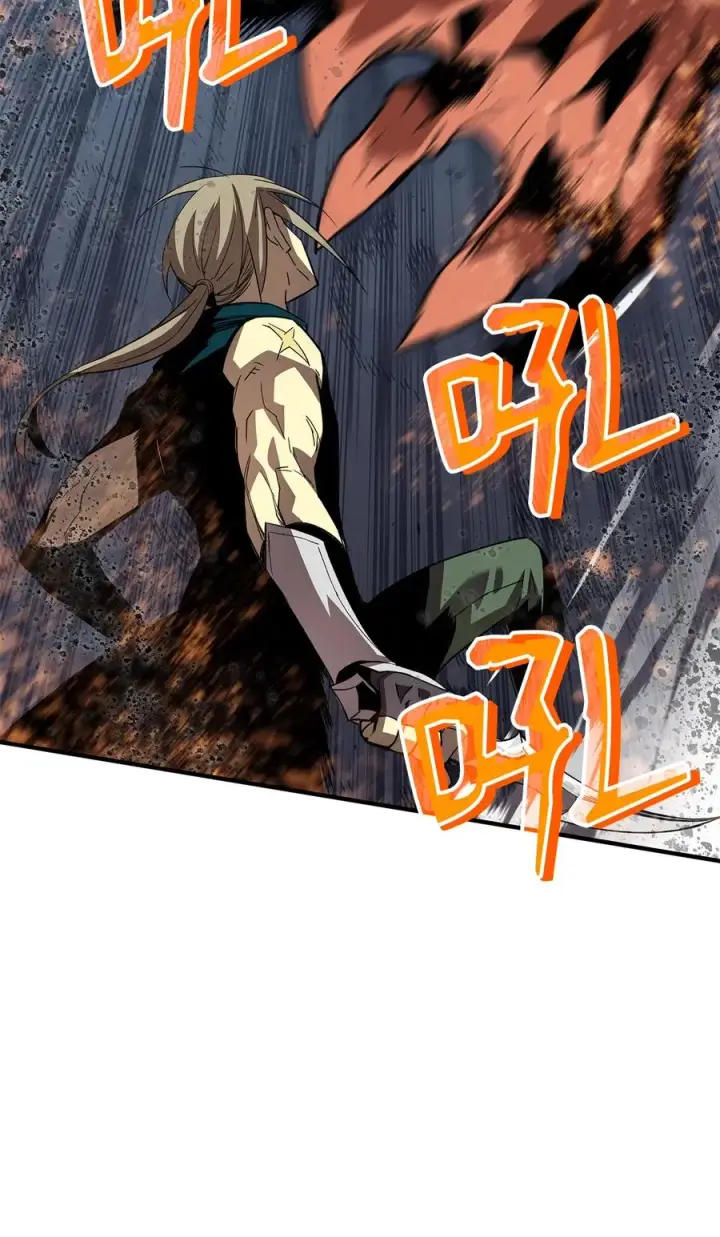 漫画《全裸菜鸟在异世界被摩擦》40 黑暗之王第30张图