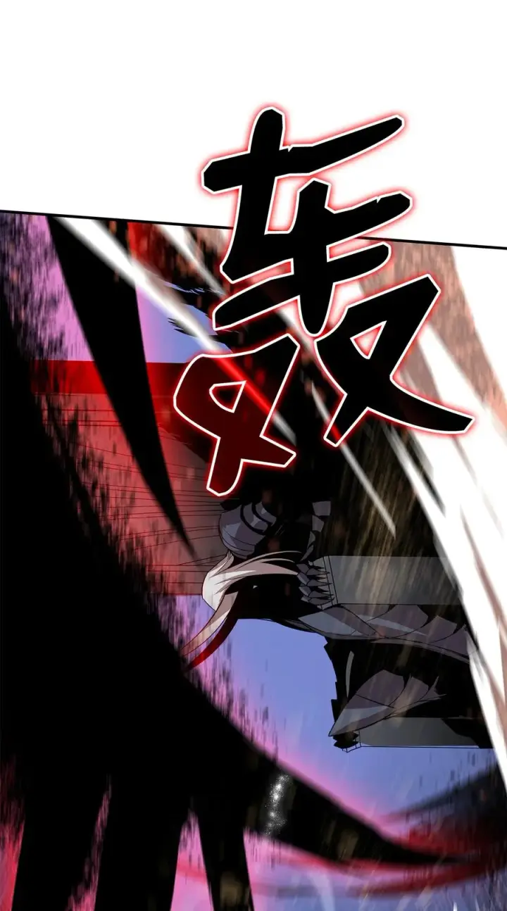 漫画《全裸菜鸟在异世界被摩擦》40 黑暗之王第47张图