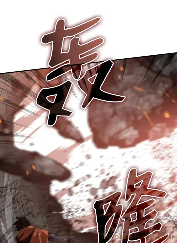 漫画《全裸菜鸟在异世界被摩擦》40 黑暗之王第5张图