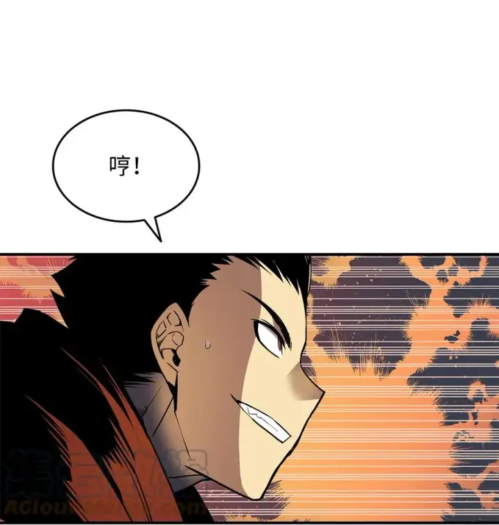 漫画《全裸菜鸟在异世界被摩擦》40 黑暗之王第53张图