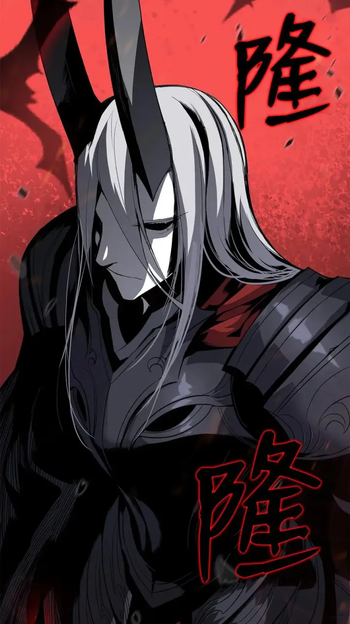 漫画《全裸菜鸟在异世界被摩擦》40 黑暗之王第56张图