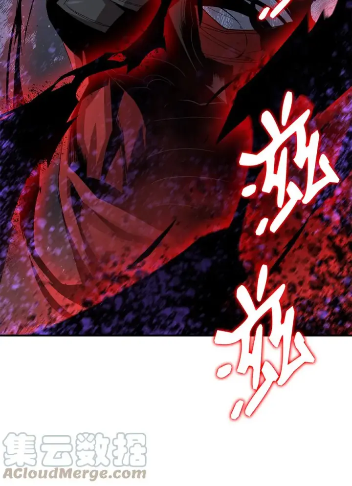 漫画《全裸菜鸟在异世界被摩擦》40 黑暗之王第65张图