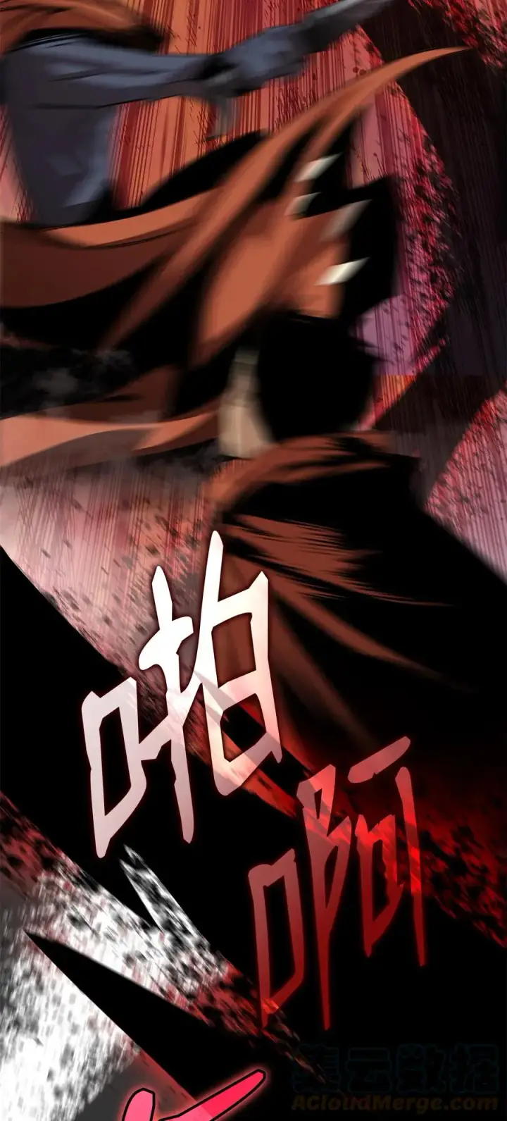 漫画《全裸菜鸟在异世界被摩擦》40 黑暗之王第69张图