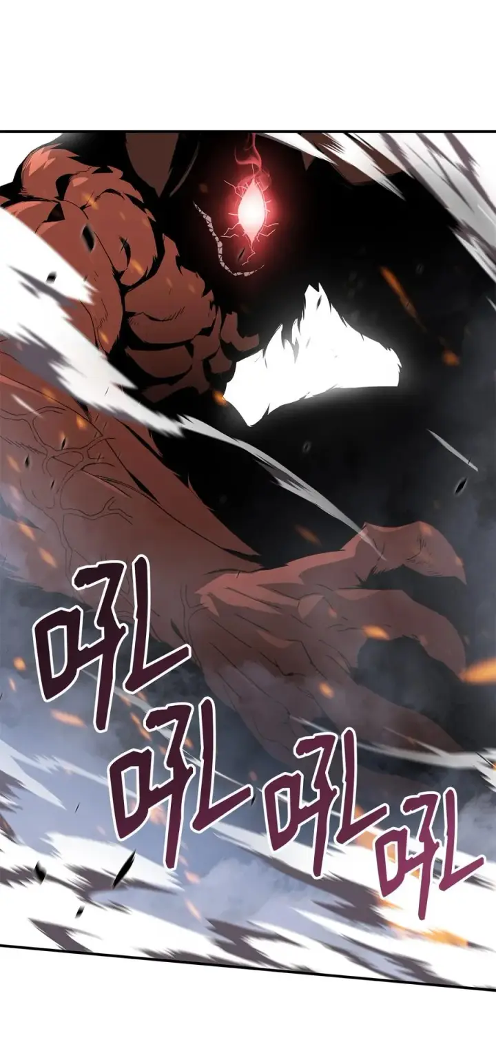 漫画《全裸菜鸟在异世界被摩擦》40 黑暗之王第7张图
