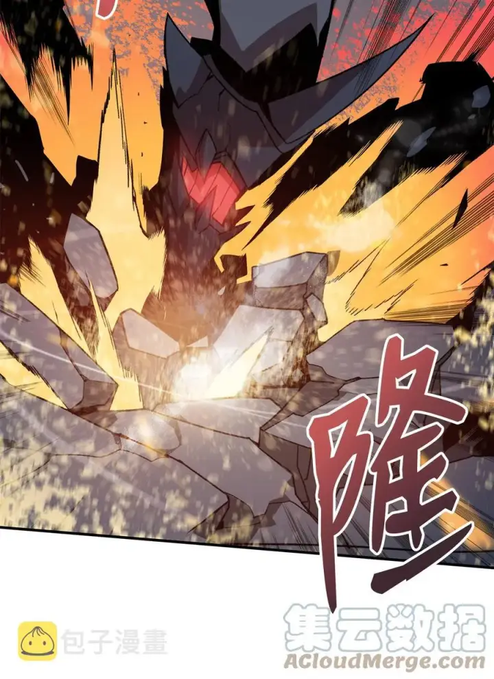 漫画《全裸菜鸟在异世界被摩擦》40 黑暗之王第97张图