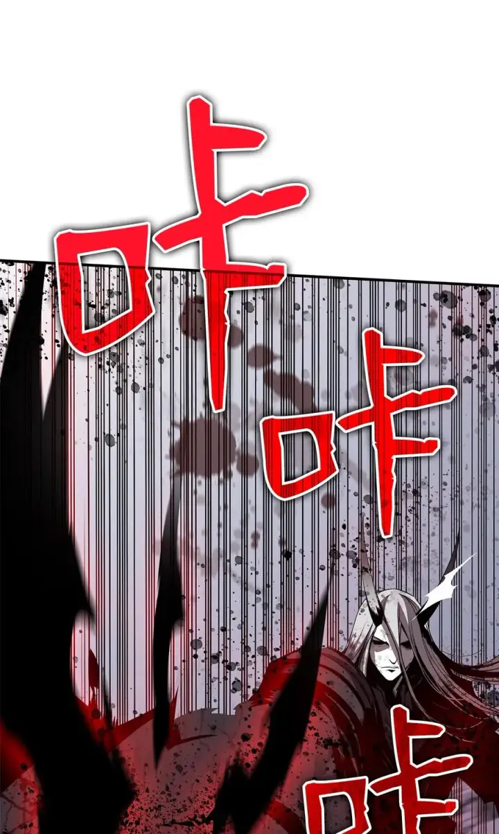 漫画《全裸菜鸟在异世界被摩擦》41 拿下首杀第14张图