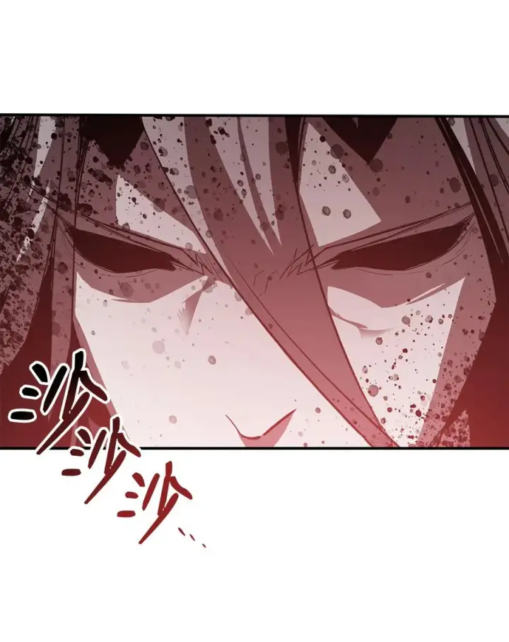漫画《全裸菜鸟在异世界被摩擦》41 拿下首杀第32张图