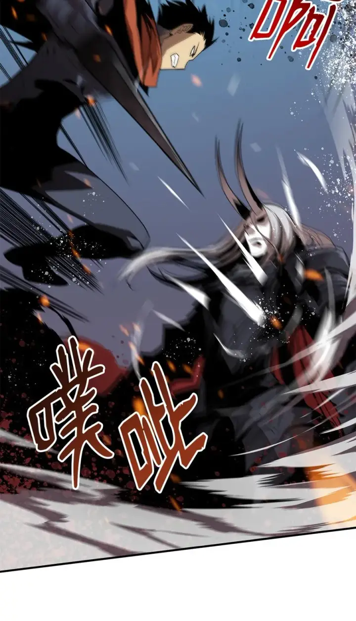 漫画《全裸菜鸟在异世界被摩擦》41 拿下首杀第39张图