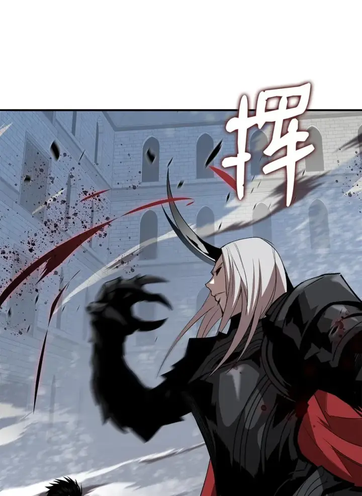漫画《全裸菜鸟在异世界被摩擦》41 拿下首杀第46张图