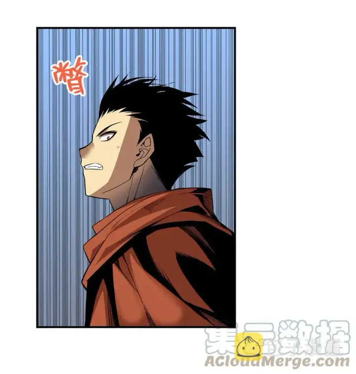漫画《全裸菜鸟在异世界被摩擦》41 拿下首杀第97张图