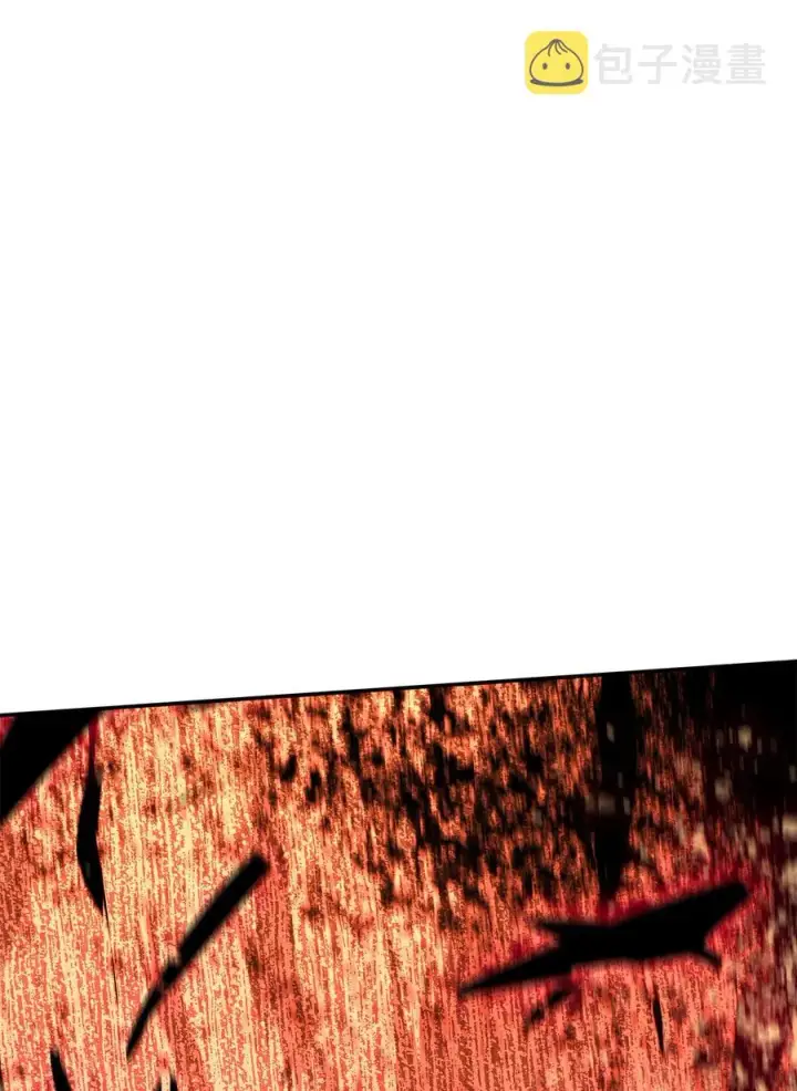 漫画《全裸菜鸟在异世界被摩擦》42 所罗门第2张图