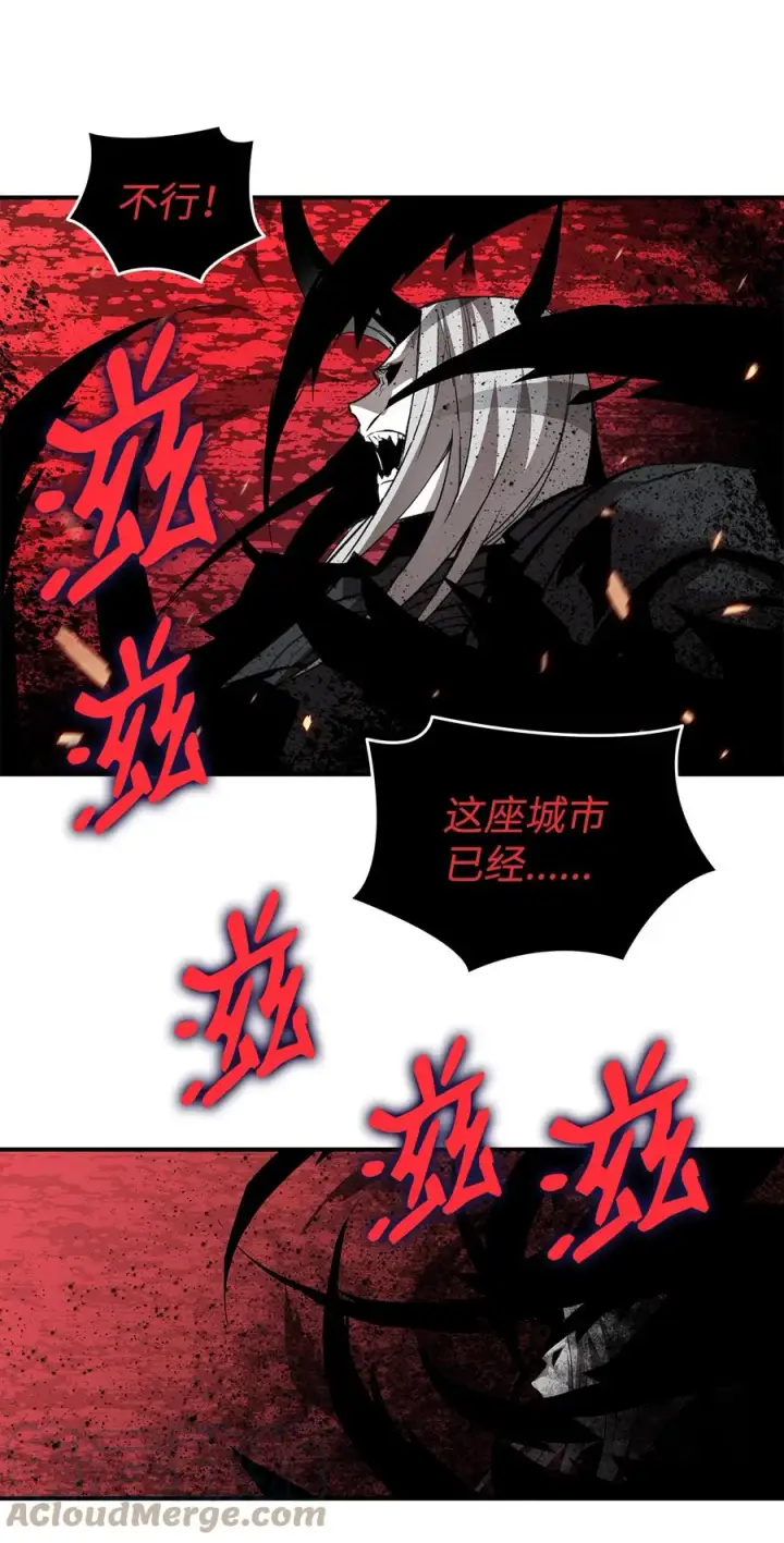 漫画《全裸菜鸟在异世界被摩擦》42 所罗门第40张图