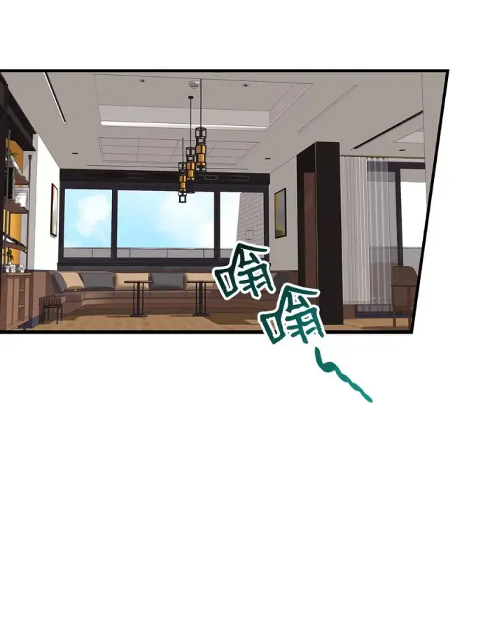 漫画《全裸菜鸟在异世界被摩擦》43 处女战第3张图