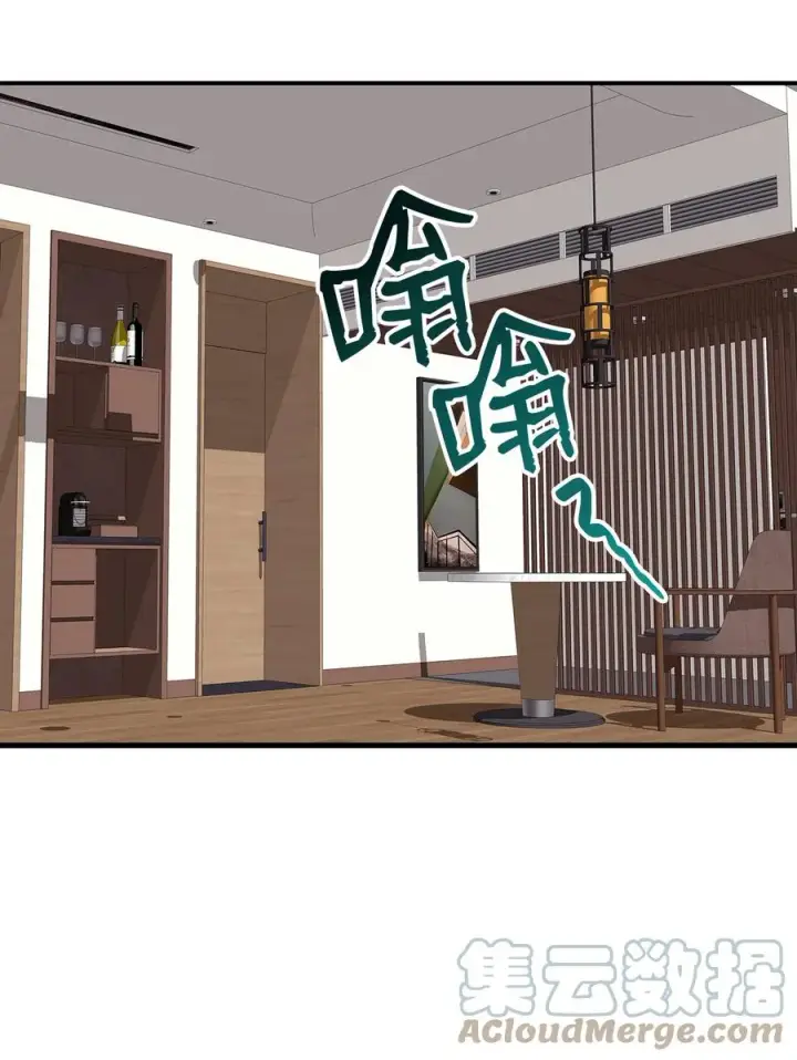 漫画《全裸菜鸟在异世界被摩擦》43 处女战第4张图