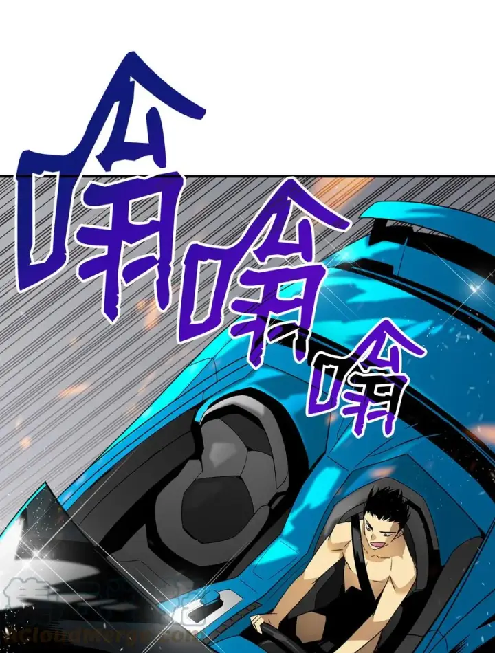 漫画《全裸菜鸟在异世界被摩擦》43 处女战第58张图