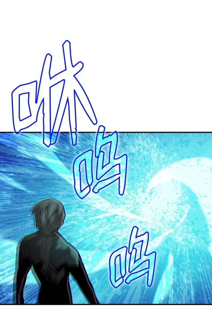 漫画《全裸菜鸟在异世界被摩擦》44 冷门第42张图
