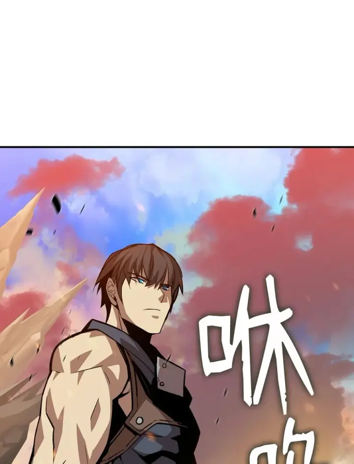 漫画《全裸菜鸟在异世界被摩擦》44 冷门第56张图