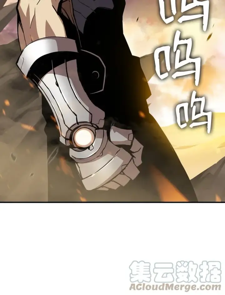 漫画《全裸菜鸟在异世界被摩擦》44 冷门第57张图