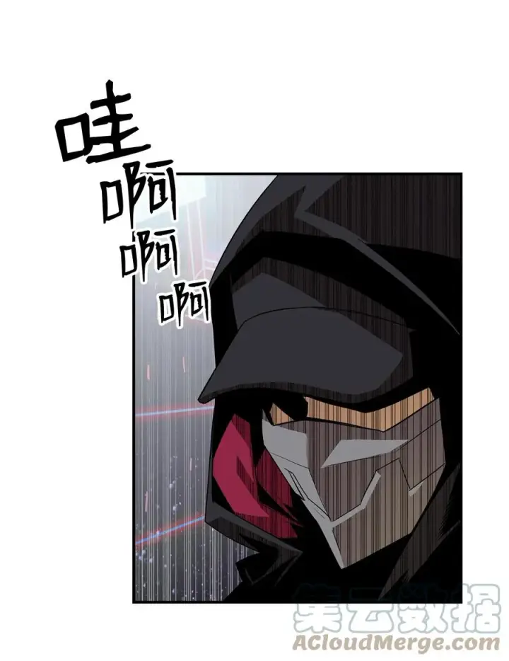 漫画《全裸菜鸟在异世界被摩擦》45 精彩的第一战第4张图