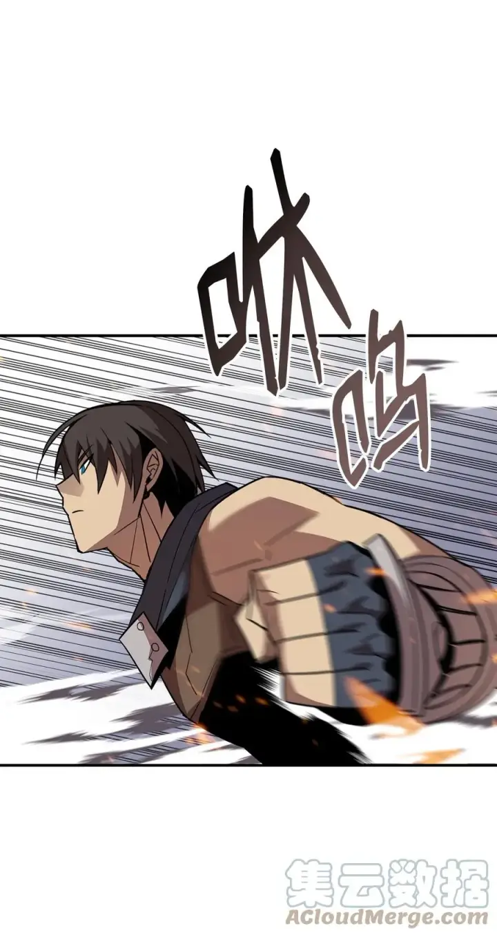 漫画《全裸菜鸟在异世界被摩擦》45 精彩的第一战第55张图