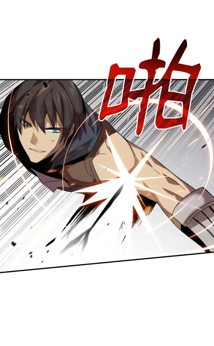 漫画《全裸菜鸟在异世界被摩擦》45 精彩的第一战第59张图