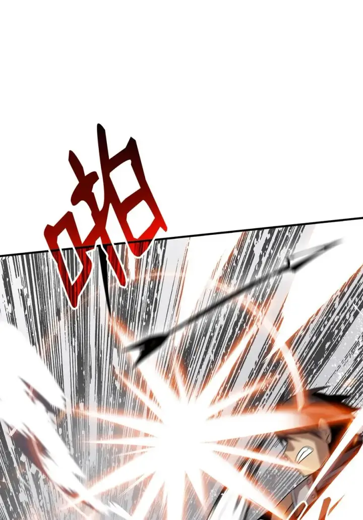 漫画《全裸菜鸟在异世界被摩擦》45 精彩的第一战第60张图