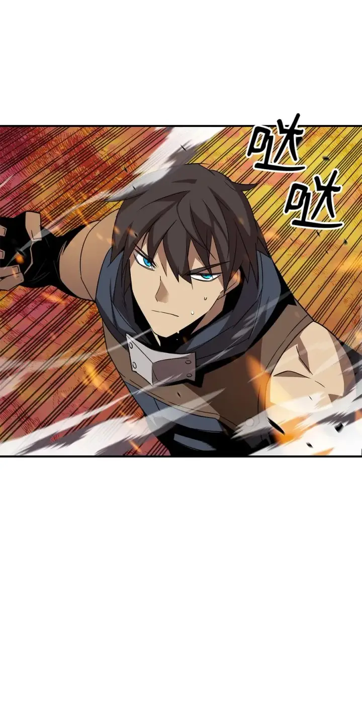 漫画《全裸菜鸟在异世界被摩擦》45 精彩的第一战第78张图
