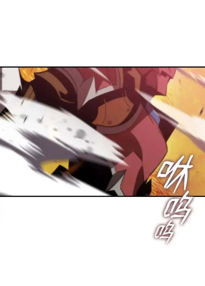 漫画《全裸菜鸟在异世界被摩擦》47 名声大噪第24张图