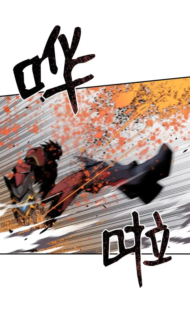 漫画《全裸菜鸟在异世界被摩擦》47 名声大噪第36张图